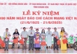 Khánh Hoà long trọng kỷ niệm 100 năm Ngày Báo chí Cách mạng Việt Nam (21/6/1925 - 21/6/2025)