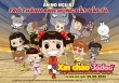Thương hiệu hoạt hình quốc dân Hàn Quốc “Xin Chào Jadoo”” tái xuất: Màn tái xuất đầy phép màu dịp lễ 2/9