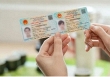 Quy định mới liên quan tới cấp và sử dụng CCCD từ 15/12/2025: vi phạm bị phạt nặng
