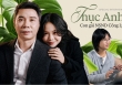 Thục Anh - con gái NSND Công Lý: Mình từng ước bố không nổi tiếng