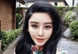 “Bản sao Phạm Băng Băng” phải trả giá