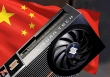 GPU Trung Quốc cạnh tranh được NVIDIA ra mắt: GPU đầu tiên trên thế giới làm điều mà NVIDIA chưa làm được
