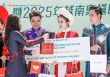 Từ Đồng Tháp đến Bắc Kinh: Hành trình lan tỏa văn hóa Việt qua tà áo dài truyền thống của Văn Thị Tú Oanh