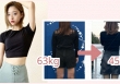 Tạm biệt 18kg sau 6 tháng, cô gái Nhật bật mí 3 chìa khóa giảm cân