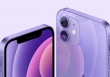 Lộ hình ảnh mới nhất của iPhone 16, thiết kế gây lú khi giống cả iPhone X, iPhone 11 và cả iPhone 12!