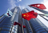 Thu hút hàng triệu nhà đầu tư mới, chứng khoán Trung Quốc 'bùng nổ' trong năm 2020