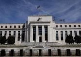 Fed tổ chức cuộc họp chính sách đầu tiên dưới thời tân Tổng thống Mỹ vào ngày 26/1