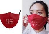 Khẩu trang 'chưa muốn lấy chồng' đắt hàng