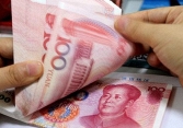 Tỷ giá CNY quay đầu giảm nhẹ trong phiên cuối tuần