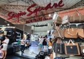 Vì sao Saigon Square bị đề xuất đóng cửa?
