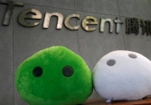 Cổ phiếu của Tencent giảm hơn 5% sau khi đạt mức cao nhất mọi thời đại
