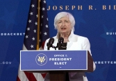 Bà Janet Yellen trở thành nữ Bộ trưởng đầu tiên của Bộ Tài chính Mỹ