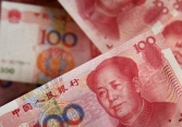 Nhân dân tệ có phiên giảm đầu tiên trong tuần