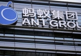 Lo ngại căng thẳng tiếp tục gia tăng, Ant Group tỷ phú Jack Ma bán công ty con ở Mỹ