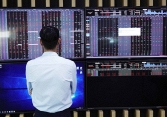 VN-Index 'đổ đèo' mất tiếp 39 điểm vì nhà đầu tư bán tháo theo phong trào