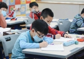 Nhiều trường tại Hà Nội cho học sinh nghỉ học sau khi xuất hiện nhiều ca mắc COVID-19