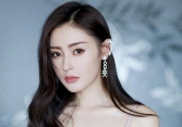 Tử vi sự nghiệp 31/1/2021: Top 3 con giáp có quý nhân nâng đỡ
