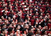 Hôm nay, Đại hội bầu Ban chấp hành Trung ương Khóa XIII