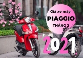 Giá xe máy Piaggio tháng 2/2021: Liberty rẻ nhất từ 49 triệu đồng