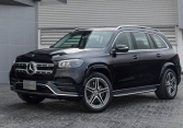 Ra mắt Mercedes GLS 350d lắp ráp tại Thái Lan, giá từ 5 tỷ đồng