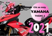 Giá xe máy Yamaha tháng 2/2021: Exciter 150 giảm mạnh