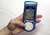 HMD Global đang có kế hoạch hồi sinh chiếc điện thoại ‘cục gạch’ Nokia 3650 