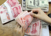 Nhân dân tệ quay đầu giảm giá