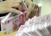 Nhân dân tệ tăng nhẹ sau phiên giảm sâu