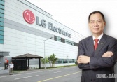 Vingroup thất bại trong thương vụ mua lại mảng điện thoại thông minh của LG