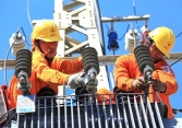 Lịch cúp điện Bình Dương từ ngày 1/3 - 8/3/2021
