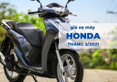 Giá xe máy Honda tháng 3/2021: SH Mode vẫn đội giá cao tại đại lý