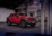 Jeep Wrangler phiên bản giới hạn ra mắt tại Anh