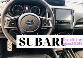 Bảng giá ô tô Subaru mới nhất tháng 3/2021