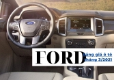 Bảng giá ô tô Ford mới nhất tháng 3/2021