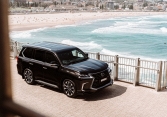 Lexus LX 570 S 2021 ra mắt tại Úc với giá hơn 129.000 USD