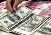 USD tiếp đà tăng