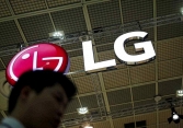 LG Energy Solution đầu tư 4,5 tỷ USD vào sản xuất pin tại Mỹ