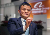 Alibaba bị ép rút vốn khỏi tờ báo South China Morning Post