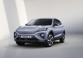 MG ra mắt Marvel R 2021 - SUV điện có thiết kế giống như Captain America