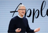 Apple lại bị phạt hơn 310 triệu USD vì vi phạm bằng sáng chế DRM