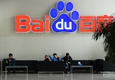 Baidu huy động được 3,1 tỷ USD khi IPO trên sàn giao dịch Hong Kong