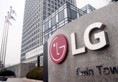 LG đầu tư hơn 3,5 tỷ USD để phát triển phụ kiện dùng trên ô tô
