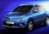 Xe điện VinFast nhận gần 4.000 đơn đặt hàng chỉ sau 12 giờ mở bán