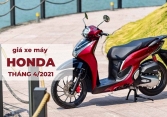 Giá xe máy Honda tháng 4/2021: SH Mode vẫn đội giá cao