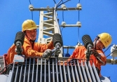 Lịch cắt điện tại Hà Nội từ ngày 29/3 - 3/4/2021