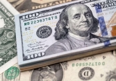Giá USD tăng mạnh mẽ
