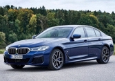BMW 5 series phiên bản mới sắp ra mắt tại Việt Nam 
