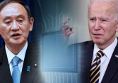 Nikkei: Mỹ - Nhật bắt tay nhau giải 'cơn khát' chip
