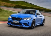Một năm bội thu giải thưởng của BMW