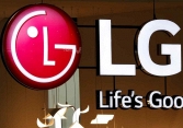 LG Electronics chấm dứt hoạt động kinh doanh điện thoại thông minh